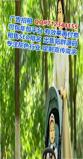 王益卵妹超市事务所
